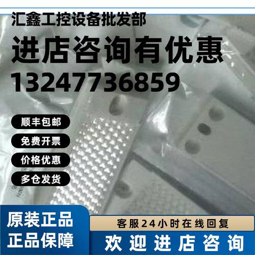 议价PL20A PL30A PL40A PL50A德国SICK西克  PL80A PL100反光板现