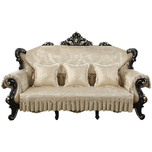 2026欧式沙发垫高档奢华四季通用防滑坐垫沙发套罩扶手靠背巾定做