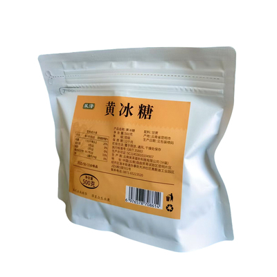 采泽纯甘蔗压榨纯蔗糖新品优惠