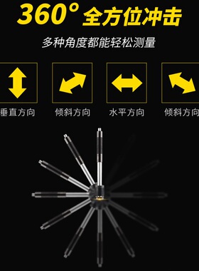 希玛AR936里氏硬度计高精度工业金属热处理洛氏布氏金属测试仪