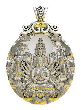 藏式千手观音虚空藏菩萨本命佛坠