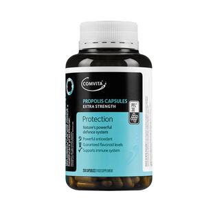 【自营】comvita康维他蜂胶PFL30胶囊250粒天然进口正品新西兰
