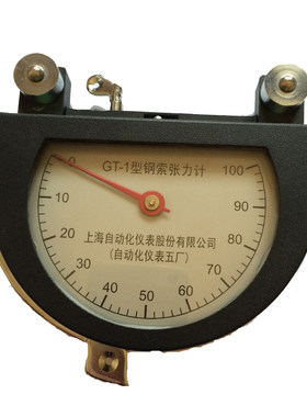 测量100kg张力航空飞机维修GT-1