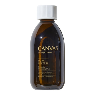 【94%天然成分】卡芬诗芳枸叶精华水补水保湿100ml27年9月临期