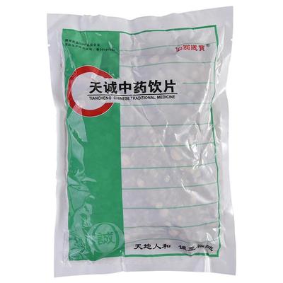 500g燥湿包邮中药材店铺苦参