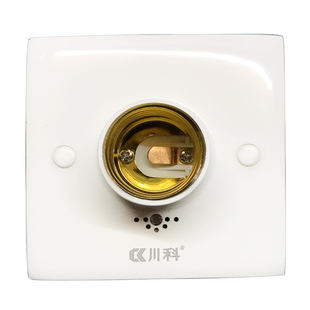 川科D-4K声控灯头E27灯座家用楼道螺口感应走廊声光控暗装led灯头