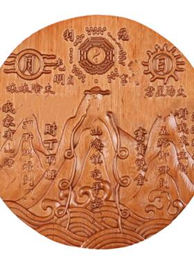 山东肥城东阳木雕桃木山海镇