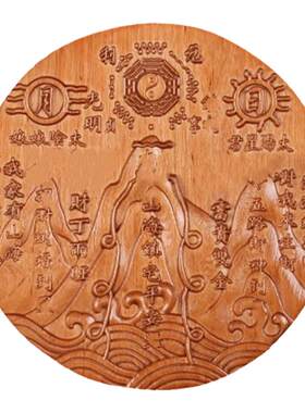 山东肥城东阳木雕桃木山海镇