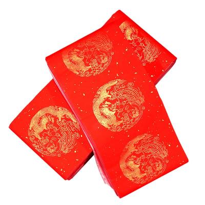 100副批发手写对联厂家直销