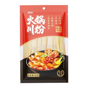 味妃宽粉火锅粉皮四川特色火锅食材正宗手工川粉商用宽粉免泡即煮