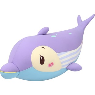 sheepet舒宠海豚儿童抱枕软体公仔大号布艺泡沫粒子女孩娃娃玩偶