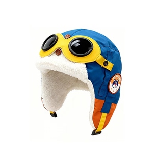 可爱儿童帽子女秋冬季保暖加绒加厚可拆卸眼镜护耳滑雪飞行帽男童