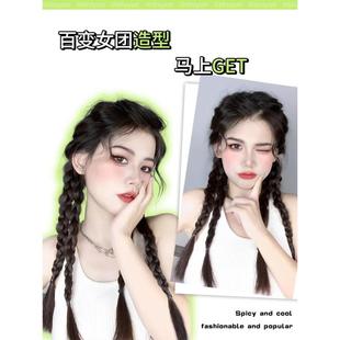 假发马尾辫子女麻花长辫双马尾仿真发可扎假马尾脏辫拳击头发挑染