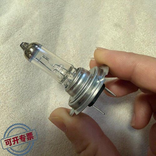 议 价适用大部分车型飞利浦H712V55W汽车卤素增亮灯泡工业自动可