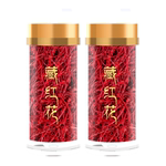 藏红花官方正品特级西藏臧红花伊朗礼盒中药材泡水喝西红花养生茶