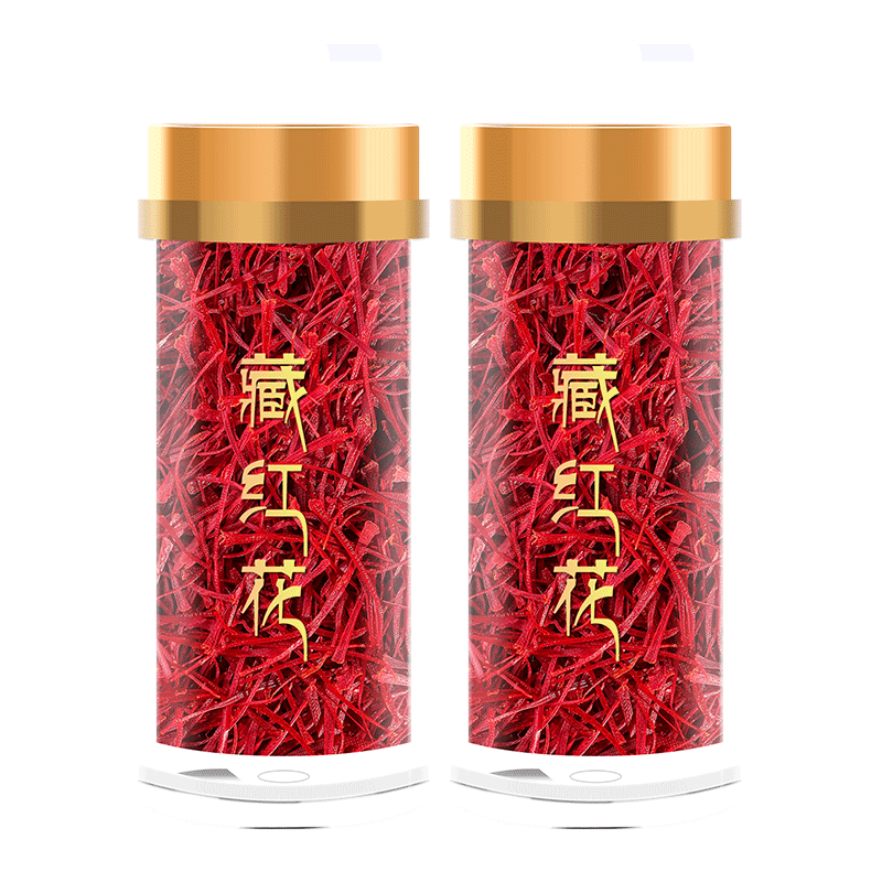 藏红花官方正品特级西藏臧红花伊朗礼盒中药材泡水喝西红花养生茶