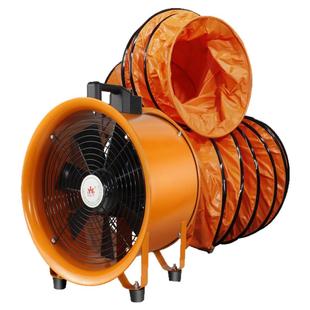 手提式无极调速轴流风机220V移动式换气排风扇工业通风设备鼓风机