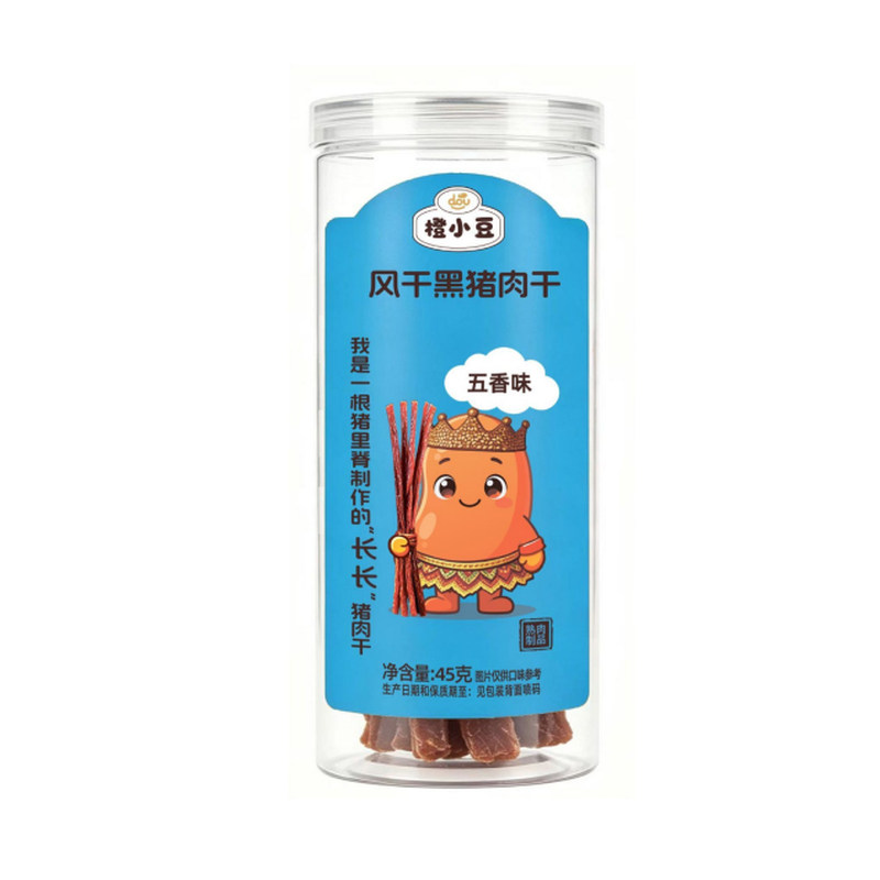 橙小豆风干黑猪肉干五香味靖江