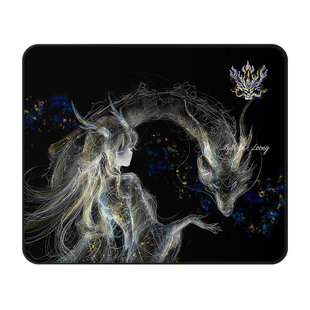 Bythere白泽文创【十二生肖】画师正版授权线稿顺滑FPS电竞鼠标垫