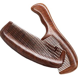 木梳子檀木梳黑金檀木梳静电按摩脱发宽齿卷发梳女长发家用梳刻字