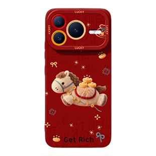 适用荣耀power2手机壳x70i带支架win女x60马年x50i+男x40gt竞速版x30max带挂绳x20se新年rt保护套x10马上有金