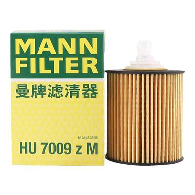 曼牌机油滤HU7009ZM丰田雷克萨斯