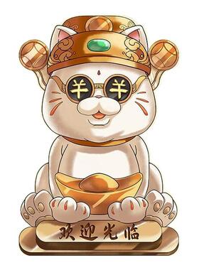 招财猫玄关装饰画现代入户正对门客厅过道墙发光画棋牌室饭店壁画