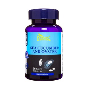 美国爱司盟牌海参牡蛎肽杞草复合硒金杜蛎片生蚝精华玛咖正品男性