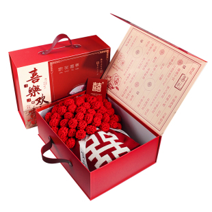 七色纺成品囍字玫瑰花束毯子订婚结婚送新娘礼物鲜花毛毯披肩盖毯