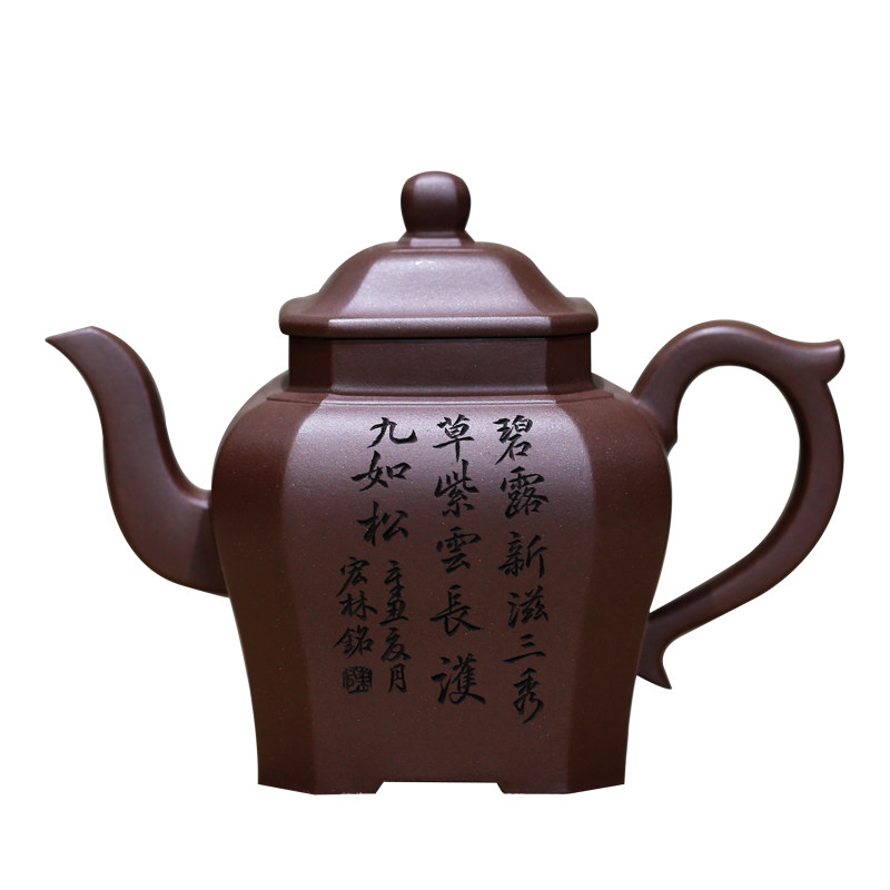 纯全手工泡茶宜兴紫砂壶