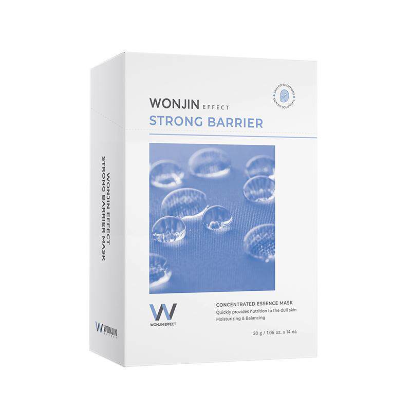 【自营】WONJIN/原辰修护面膜女温和肌肤补水保湿舒缓提亮14片