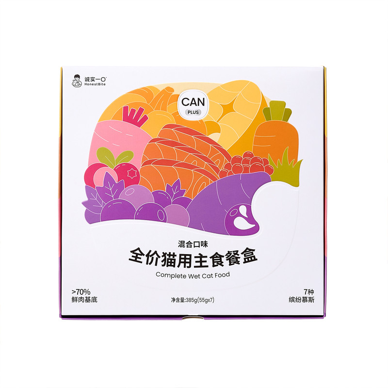 诚实一口餐盒猫罐头小鸟胃主食罐鳕鱼鱼油猫饭三文鱼羊奶猫草猫粮
