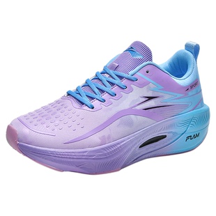 运动鞋2026新款夏季男童透气大童初中学生紫色超轻便减震慢跑步鞋