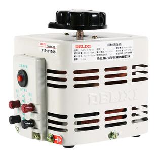 德力西TDGC2-0.5KVA单相调压器500w 220v可调0-250V接触式调压器