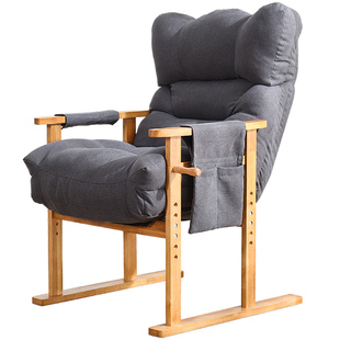 靠背电脑沙发椅家用电竞懒人椅电脑椅升降可调节椅子办公书桌座椅