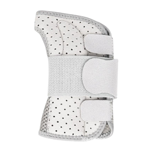 儿童腕关节固定支具手腕运动扭伤护腕掌骨骨折固定器夹板tfcc护具