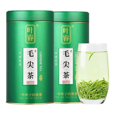 2025新茶信阳原产毛尖茶叶绿茶