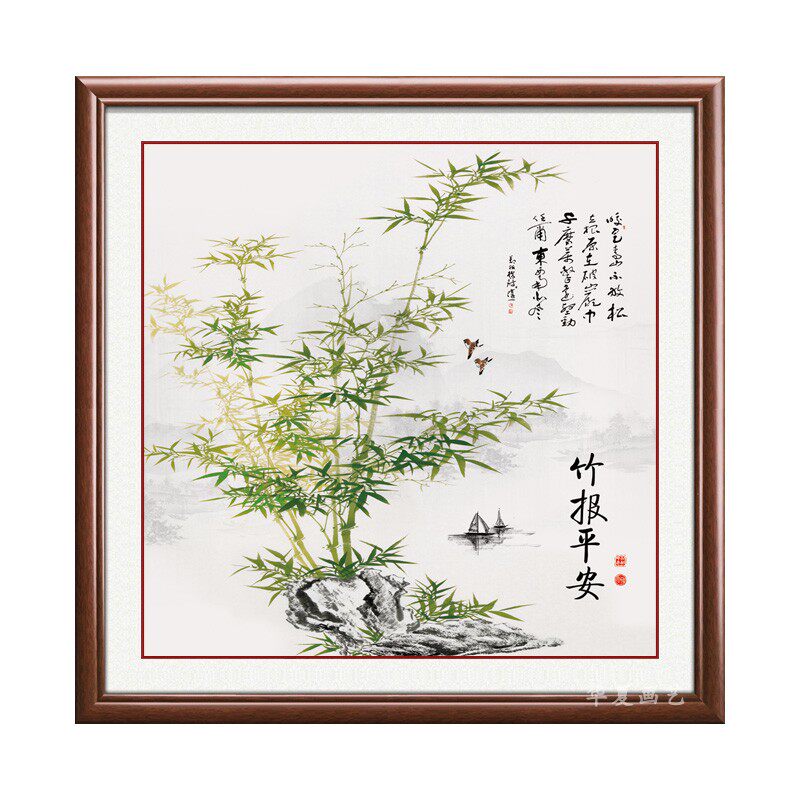 竹报平安客厅玄关新中式竹子挂画