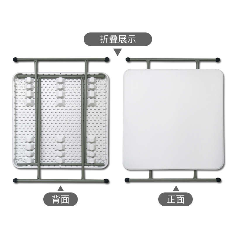 折叠桌子家用正方形简易吃饭餐桌椅户外便携式简约租房小方桌4人