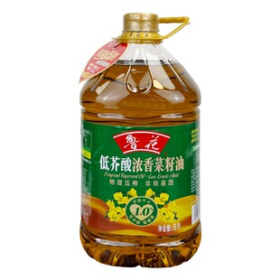 鲁花低芥酸浓香菜籽油5L物理压榨桶装食用油家用批发整箱炒菜油