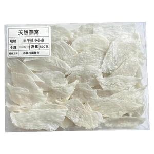 燕窝中小条干燕窝正品孕妇自己炖