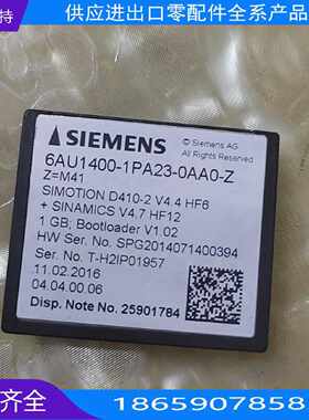 西门子内存卡U00-P3-00-Z，SIM【询价】