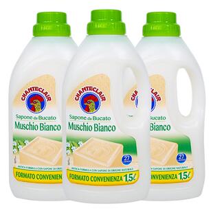 进口大公鸡皂液香氛洗衣液家用去污洁净持久留香护色1.5L官方正品