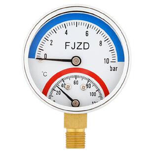 包邮温度压力一体表WY-60双显表10bar分水器地暖水压表上海方峻
