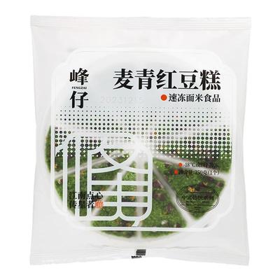 峰仔麦青红豆糕350g*5袋糯米发糕