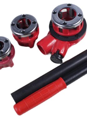 旻工手动套丝塑料管工具板牙