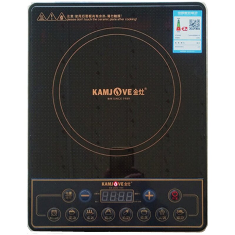 KAMJOVE/金灶 A2000家用电磁炉厨房炒菜大功率多功能一体火锅电炉