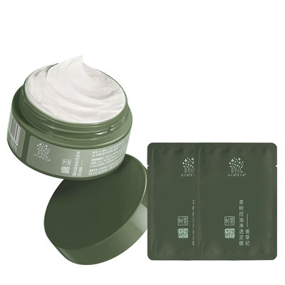 善草纪清洁毛孔去黑头茶树泥膜