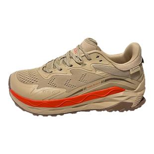 脚肥脚宽必入！外贸原单4E宽楦越野跑鞋男透气防滑减震户外徒步鞋