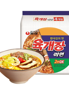 韩国进口农心辣牛肉汤面